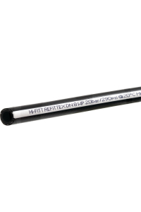 Obrázok pre Měkčená PVC hadice k postřikovači vnitřní průměr 25 mm/1