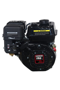 Obrázok pre Motor Loncin G200FR horizontální 1 válec 4-takt 196cc 5,5 HP kompletní