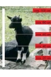 Obrázok pre Sada na elektrický ohradník pre kozy 500 ms špagátom