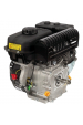 Obrázok pre Motor Loncin LC170F horizontální 1 válec 4-takt vzduchem chlazený 212cc 6 HP kompletní